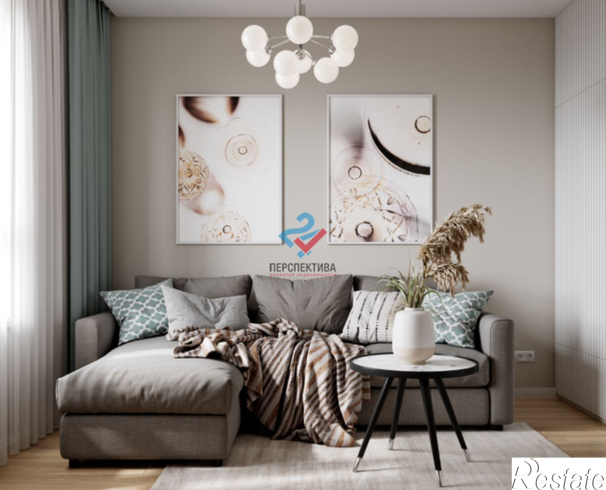 Купить квартиру за 3 251 660 рублей на Серпуховская улица, 1