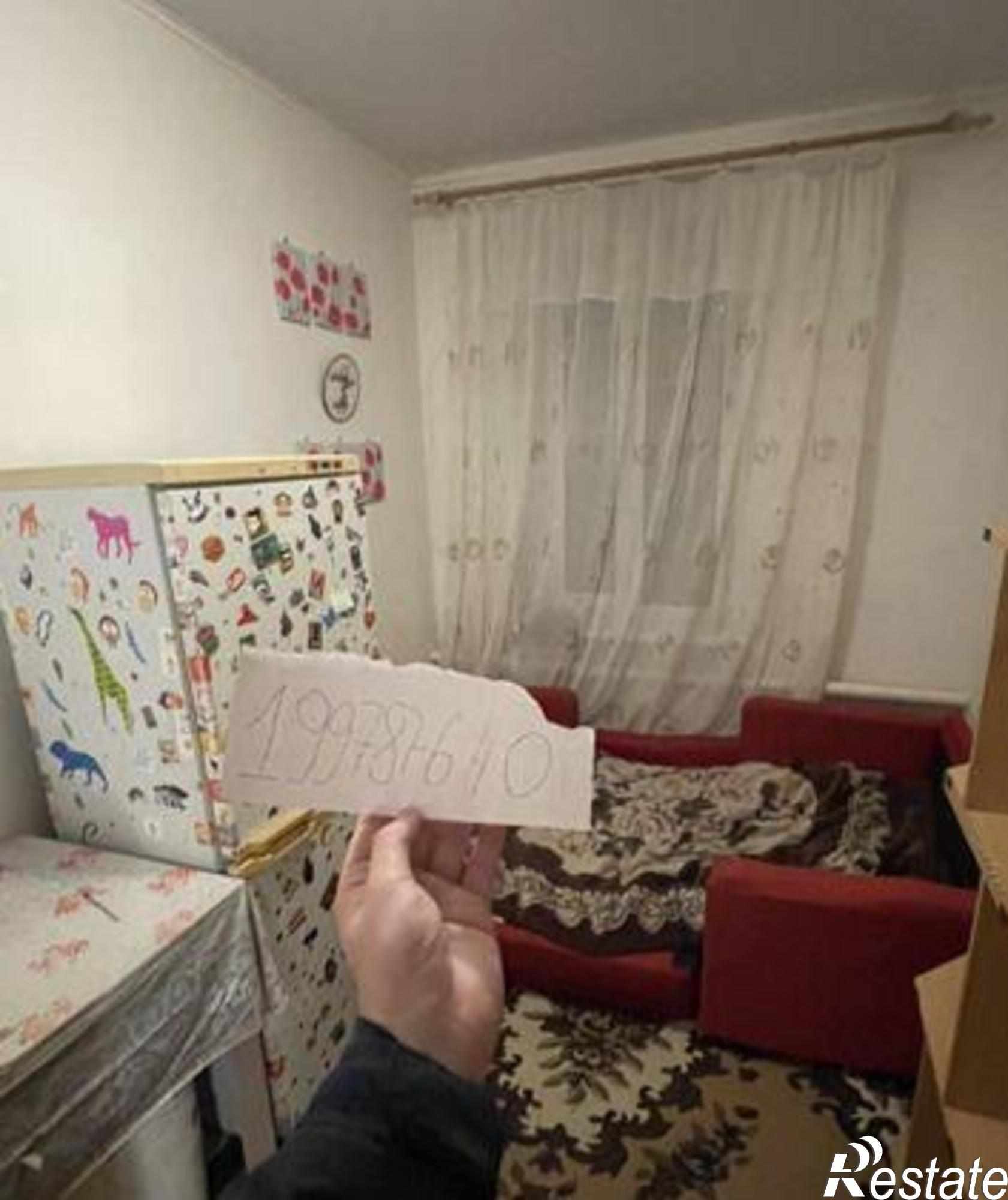 Купить квартиру за 1 410 000 рублей на Социалистическая улица, 203