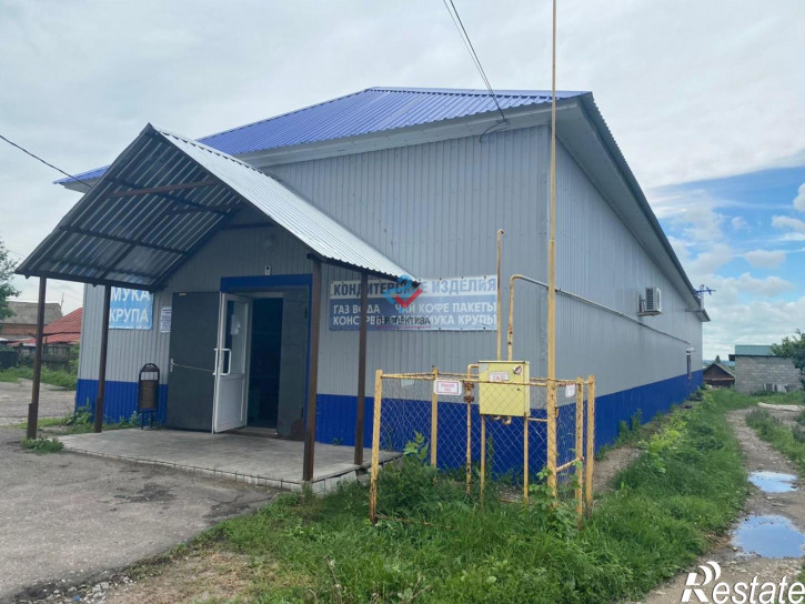 Помещение свободного назначения Солнечная улица