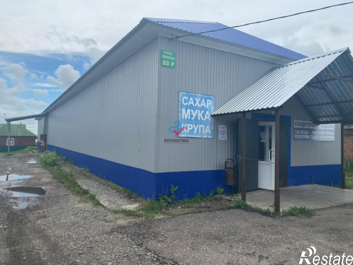 Помещение свободного назначения Солнечная улица