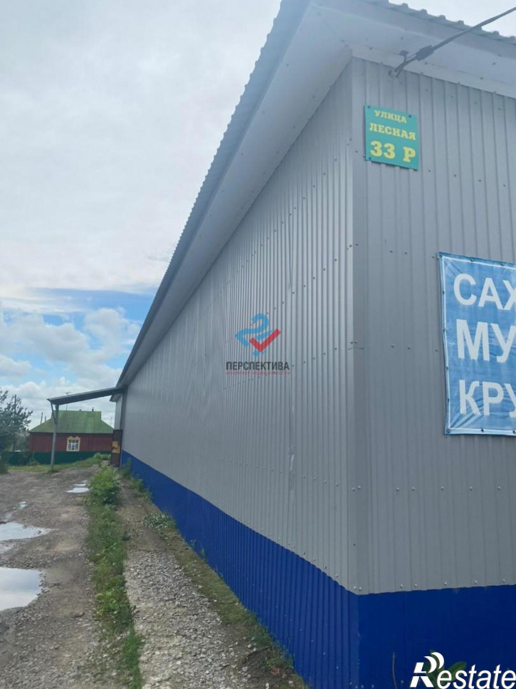 Помещение свободного назначения Солнечная улица