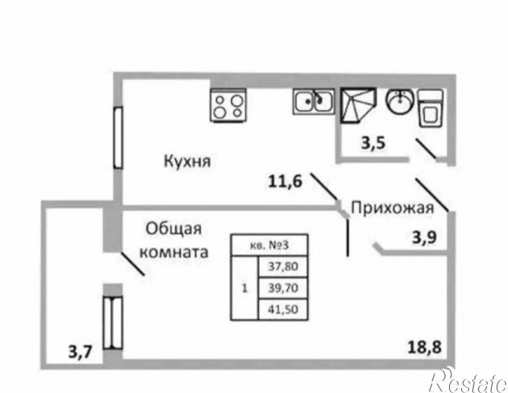 1-комн квартира в новом доме улица Вересаева, 103В