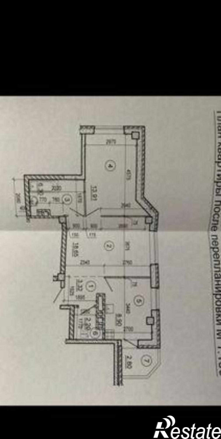2-комн квартира улица Тружеников, 33А