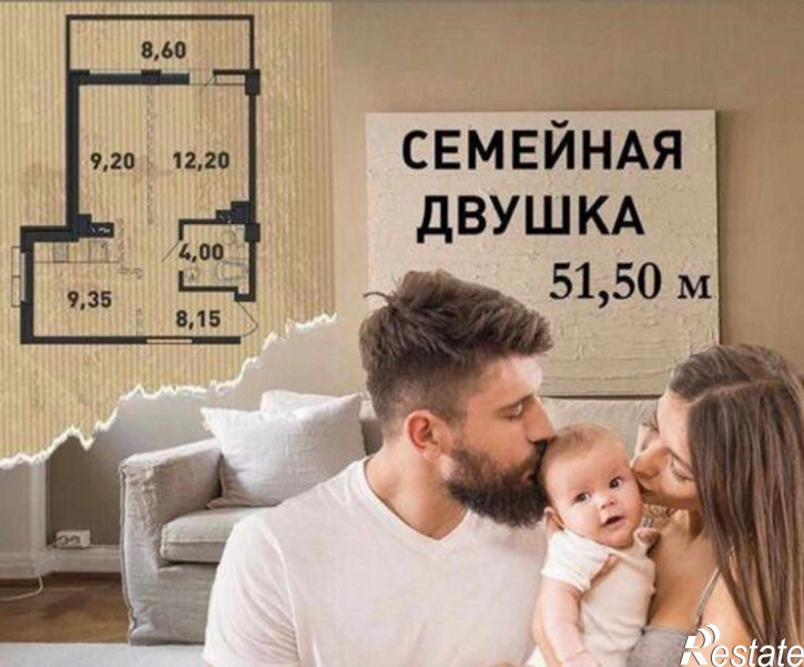 2-комн квартира в новом доме Зеркальный переулок, 7