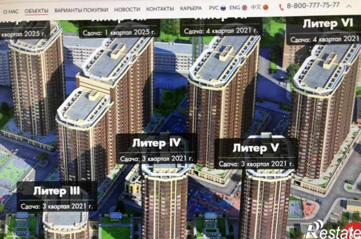 1-комн квартира в новом доме улица Ларина, 45к6