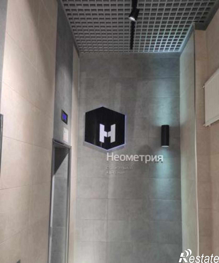 2-комн квартира в новом доме улица Шеболдаева, 95с1
