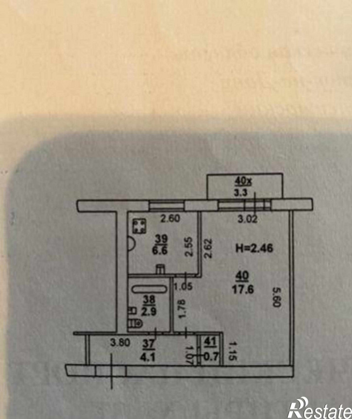 2-комн квартира Комсомольская улица, 83