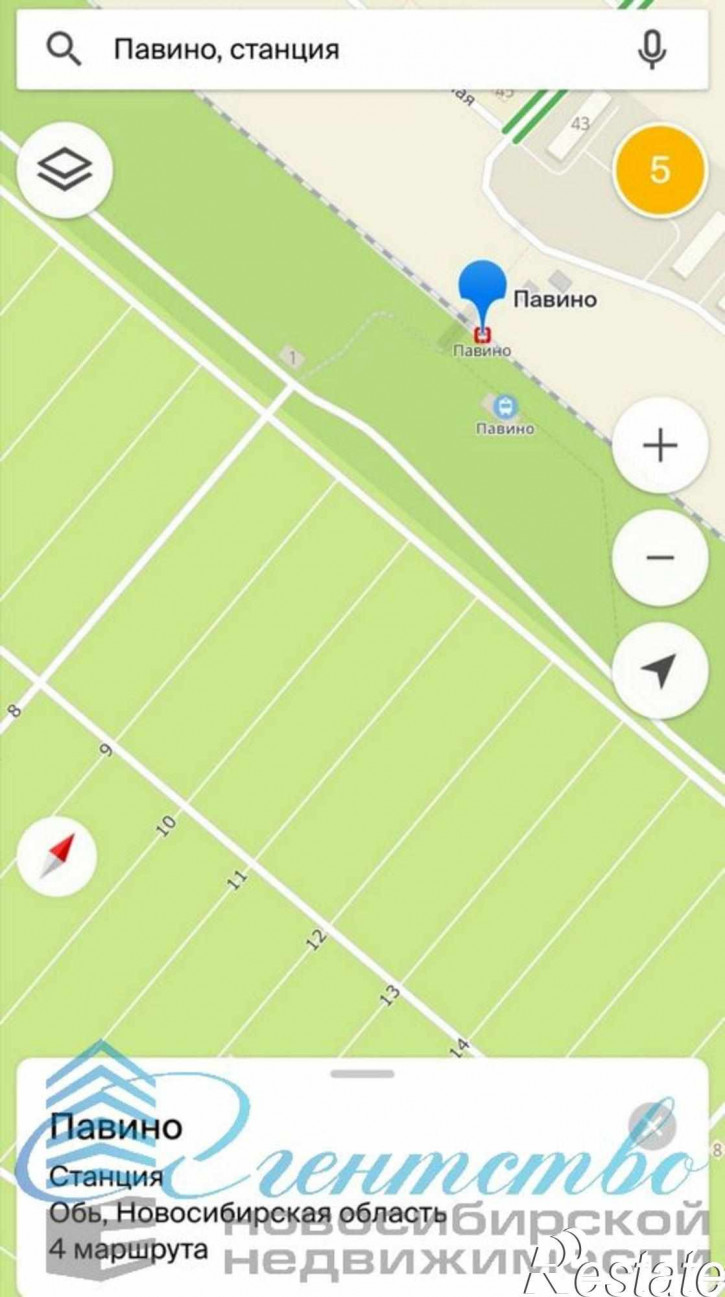 Земельный участок Толмачево