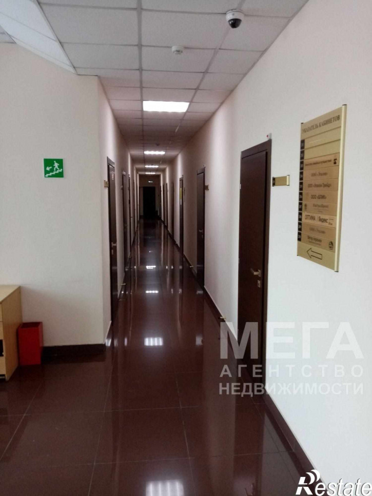 Офис 3 Интернационала ул, 105