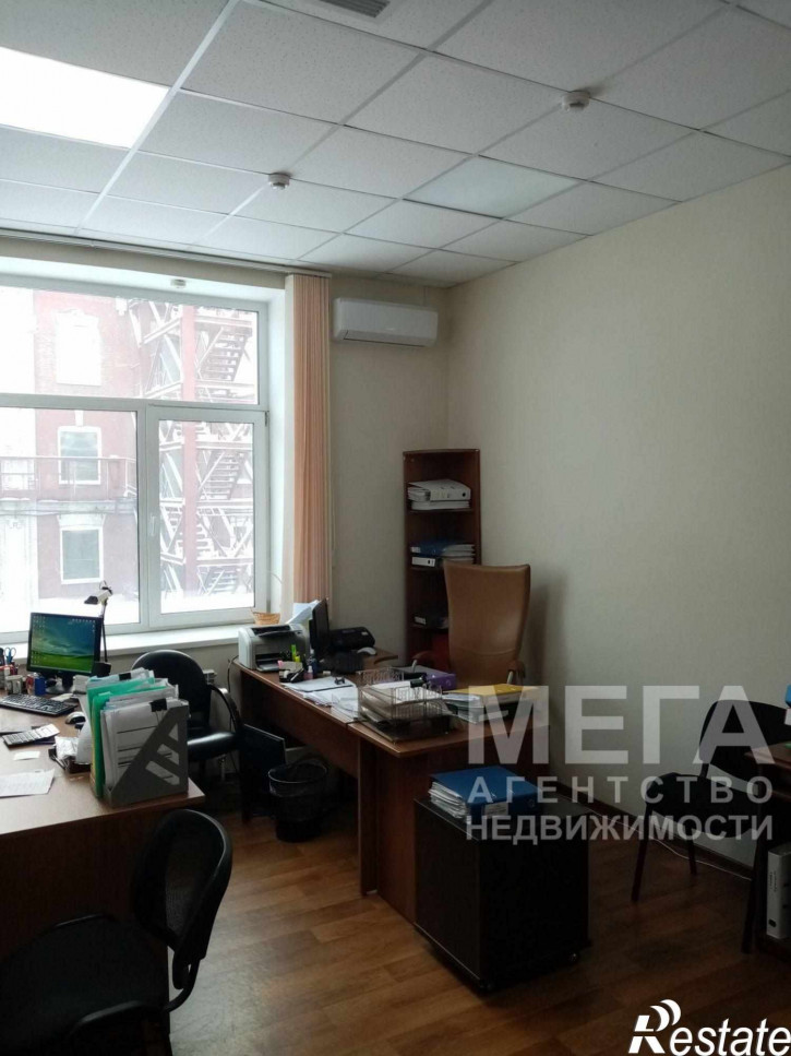 Офис 3 Интернационала ул, 105