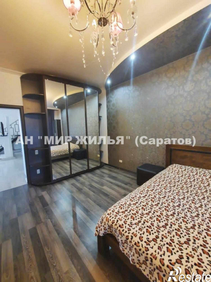 3-комн квартира Мичурина ул, 140/142
