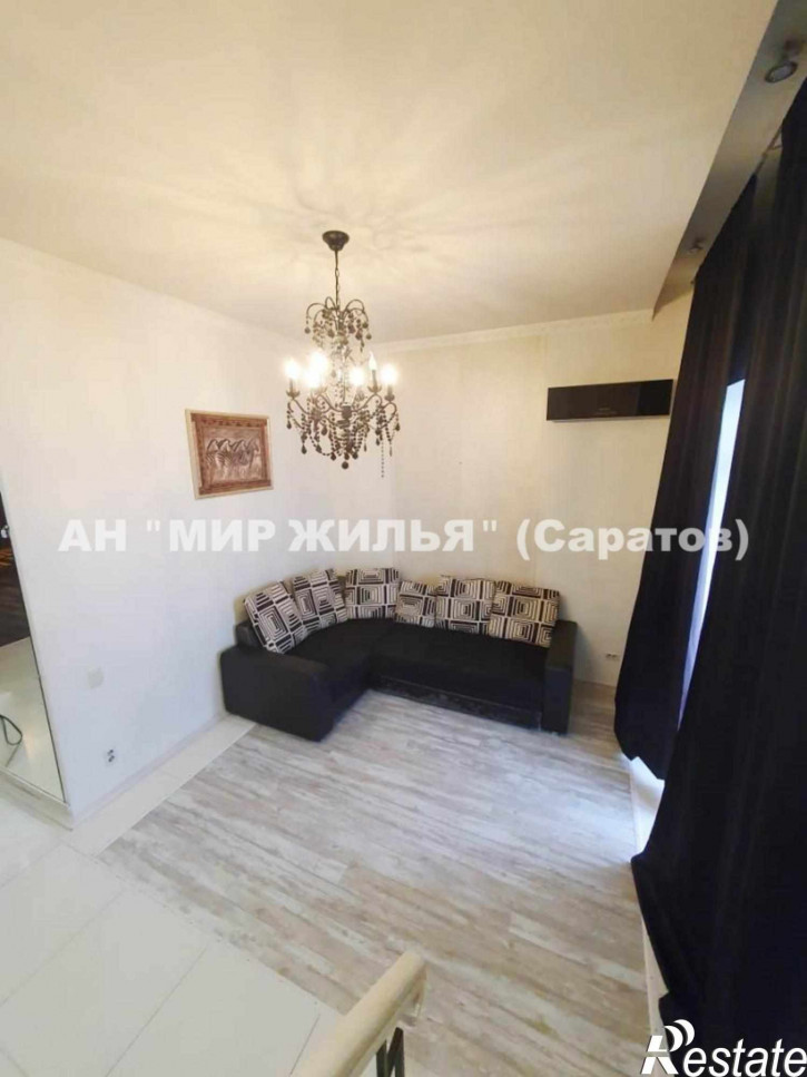 3-комн квартира Мичурина ул, 140/142