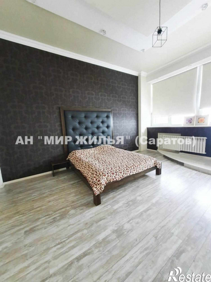 3-комн квартира Мичурина ул, 140/142