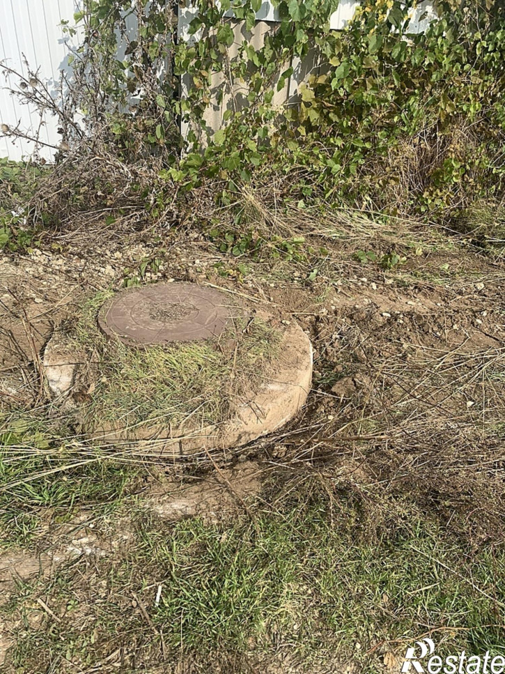 Земельный участок посёлок Пятихатки