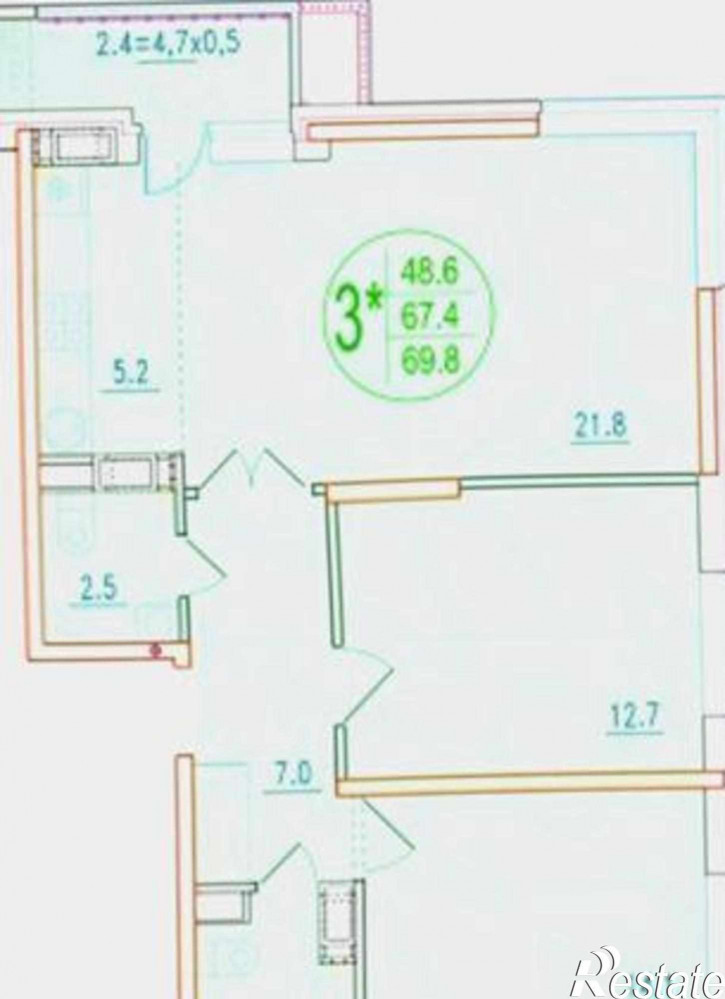 3-комн квартира в новом доме улица Мечникова, 110Б