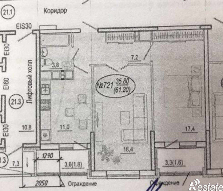 2-комн квартира в новом доме улица Шеболдаева, 95с2