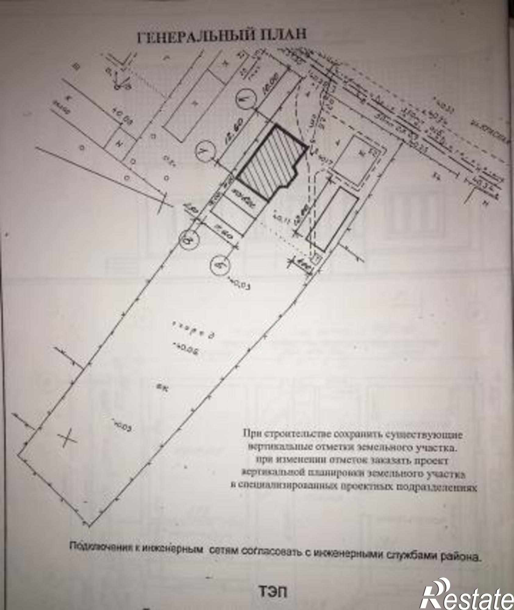 Купить дачу, дом, коттедж за 45 000 000 рублей на Красная ул, 126