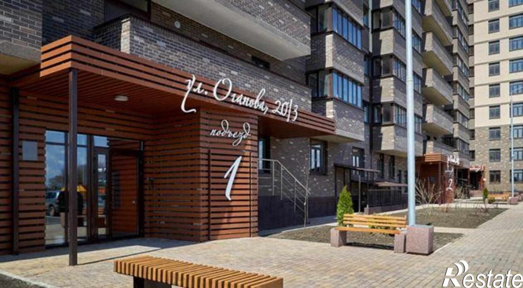 Купить квартиру за 4 850 000 рублей на улица Оганова, 20к4