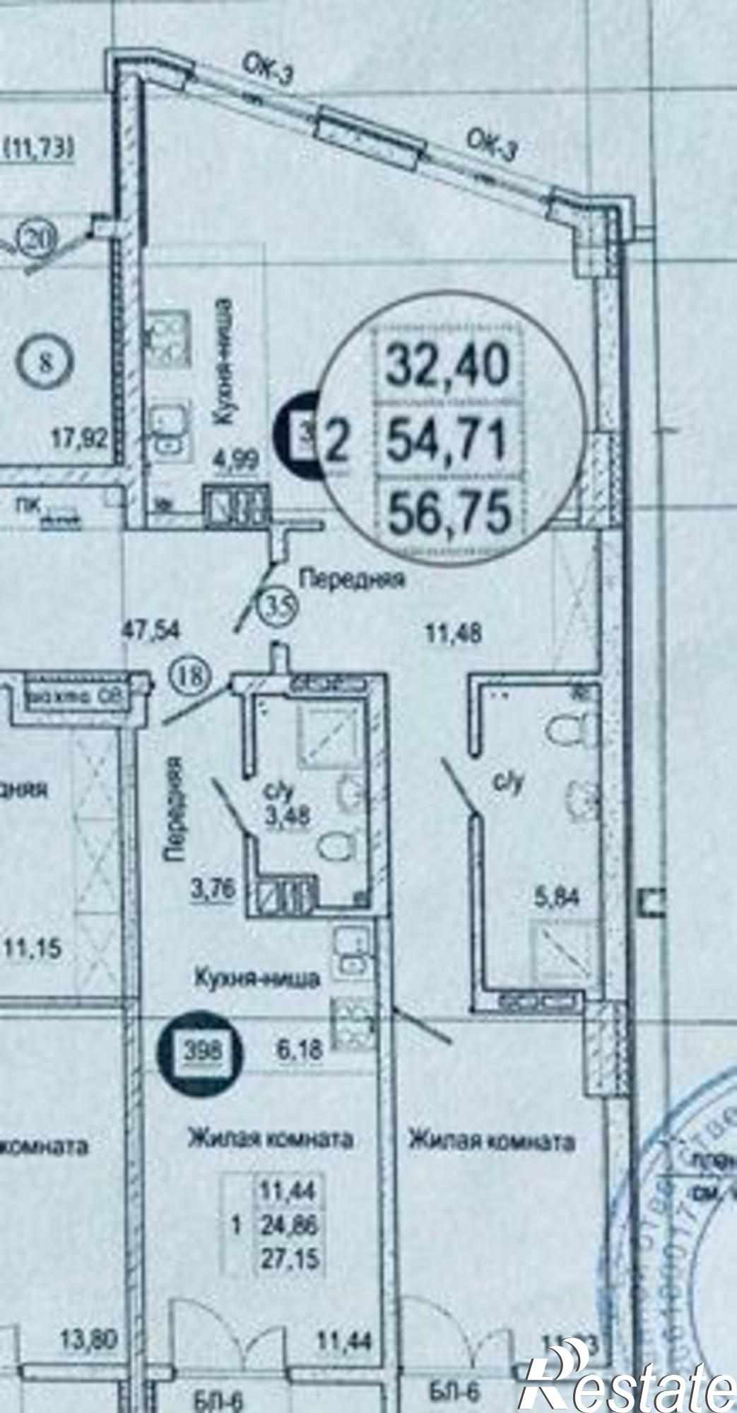 Купить квартиру за 4 300 000 рублей на Береговая улица, 73