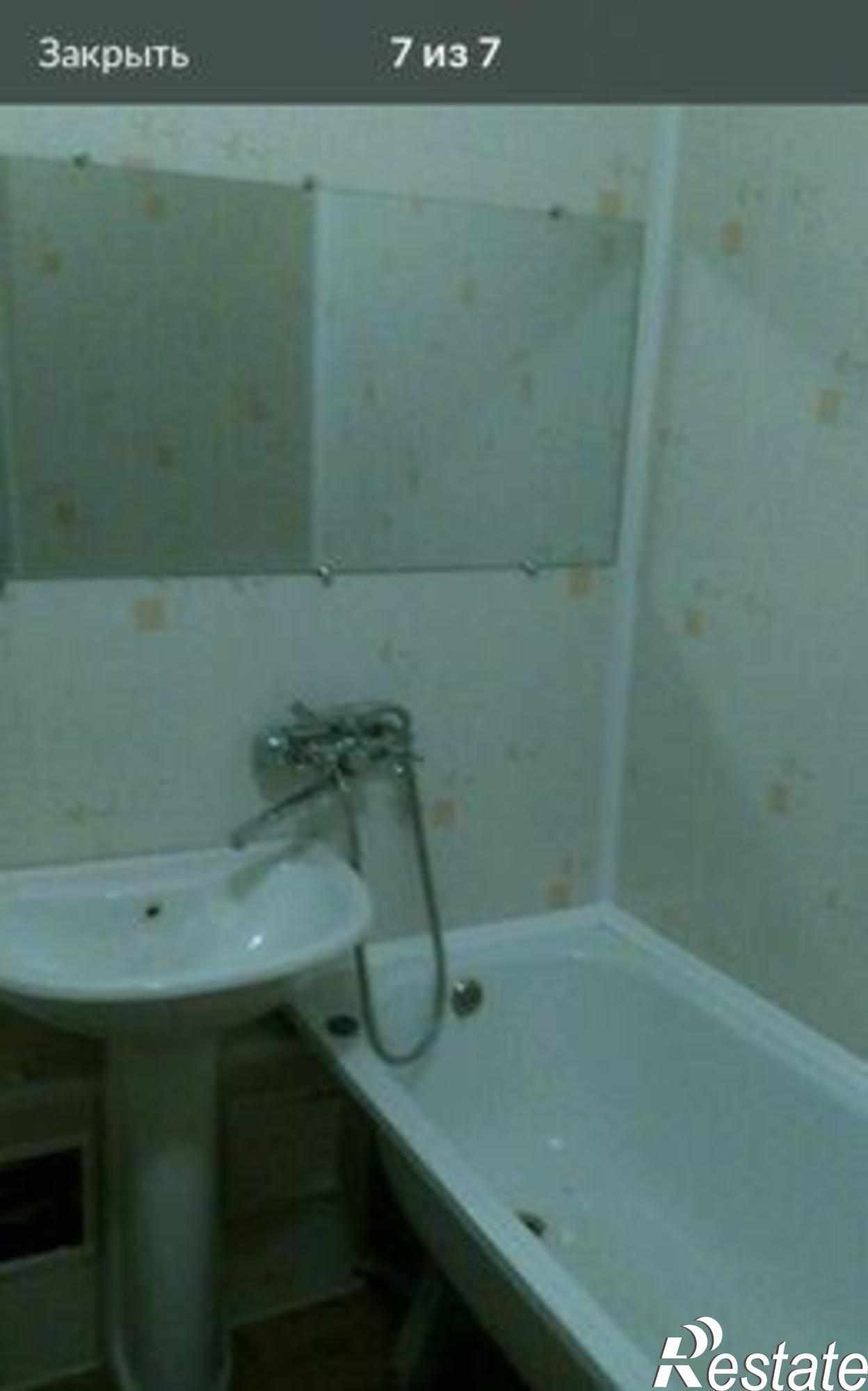Купить квартиру за 2 350 000 рублей на улица Зорге, 6