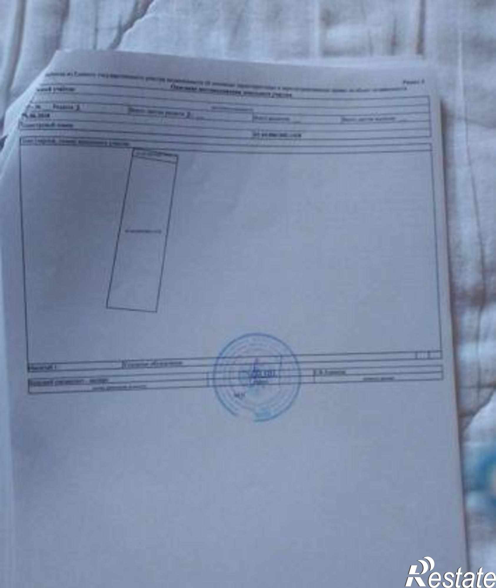 Купить дачу, дом, коттедж за 14 250 000 рублей на проспект Стачки, 34