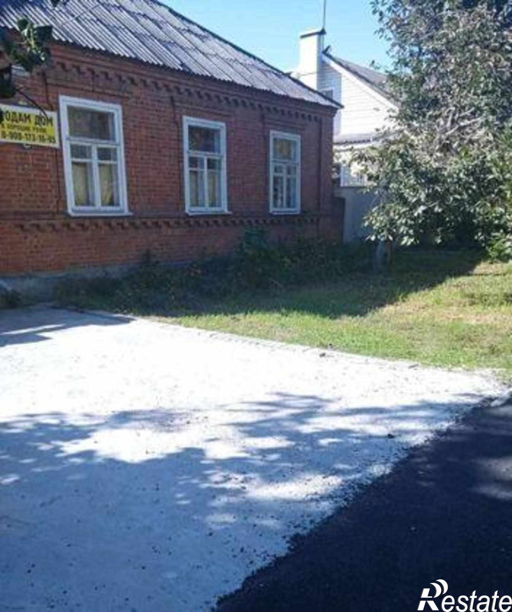 Купить дачу, дом, коттедж за 23 750 000 рублей на Гагринская улица, 30