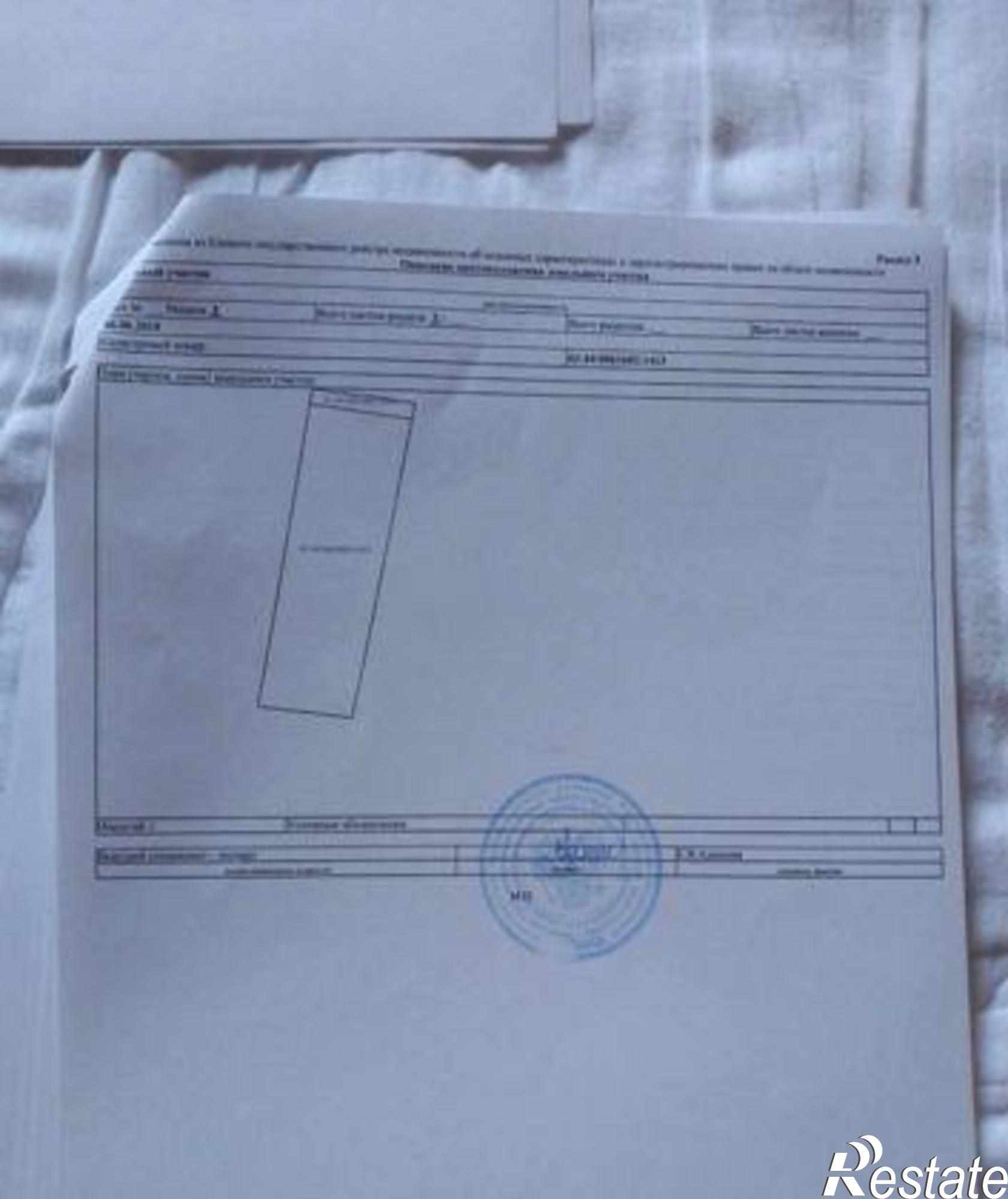 Купить дачу, дом, коттедж за 14 250 000 рублей на проспект Стачки, 34