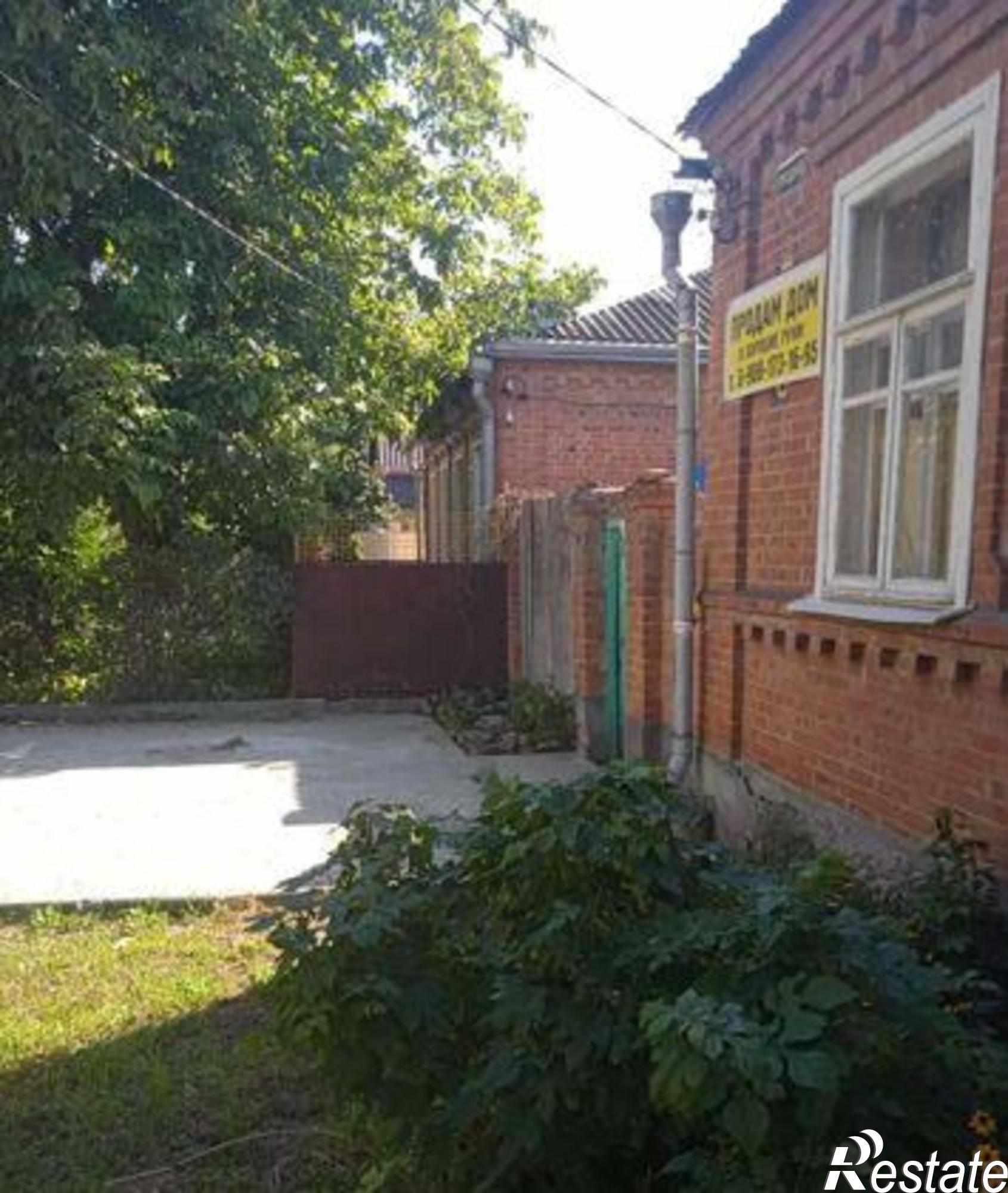 Купить дачу, дом, коттедж за 23 750 000 рублей на Гагринская улица, 30