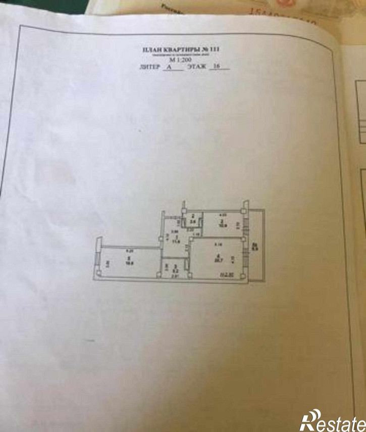 2-комн квартира Извилистая улица, 17/1