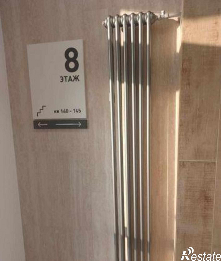 1-комн квартира улица Мечникова, 110А