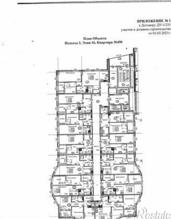 3-комн квартира в новом доме Береговая улица, 73