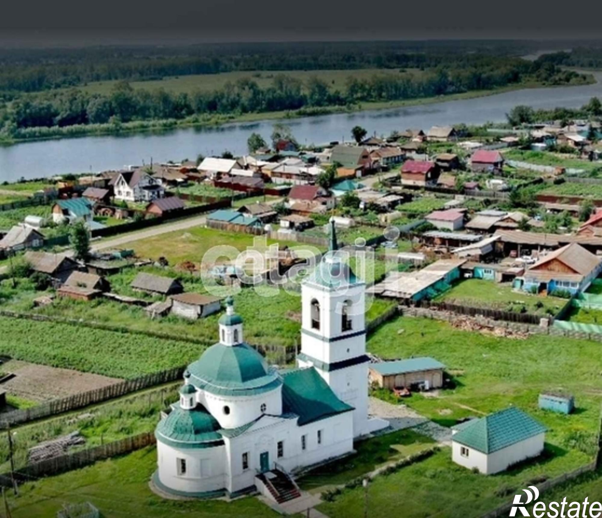 Купить землю, земельный участок за 250 000 рублей на Array