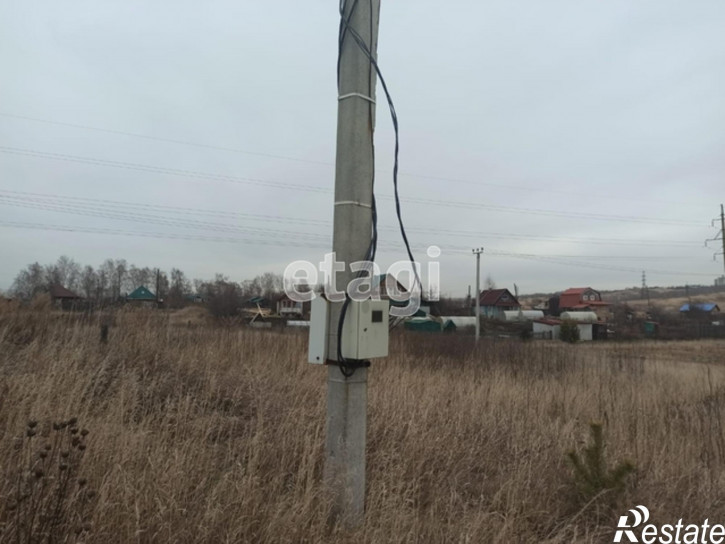 Земельный участок Array