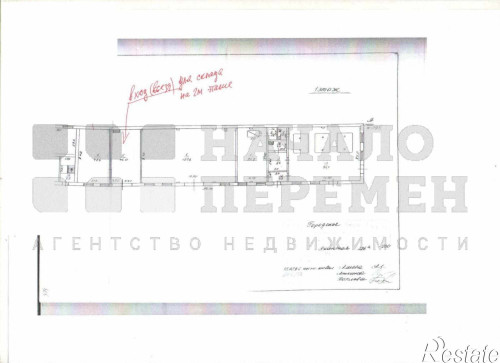 Аренда склада Воинская ул, 226а