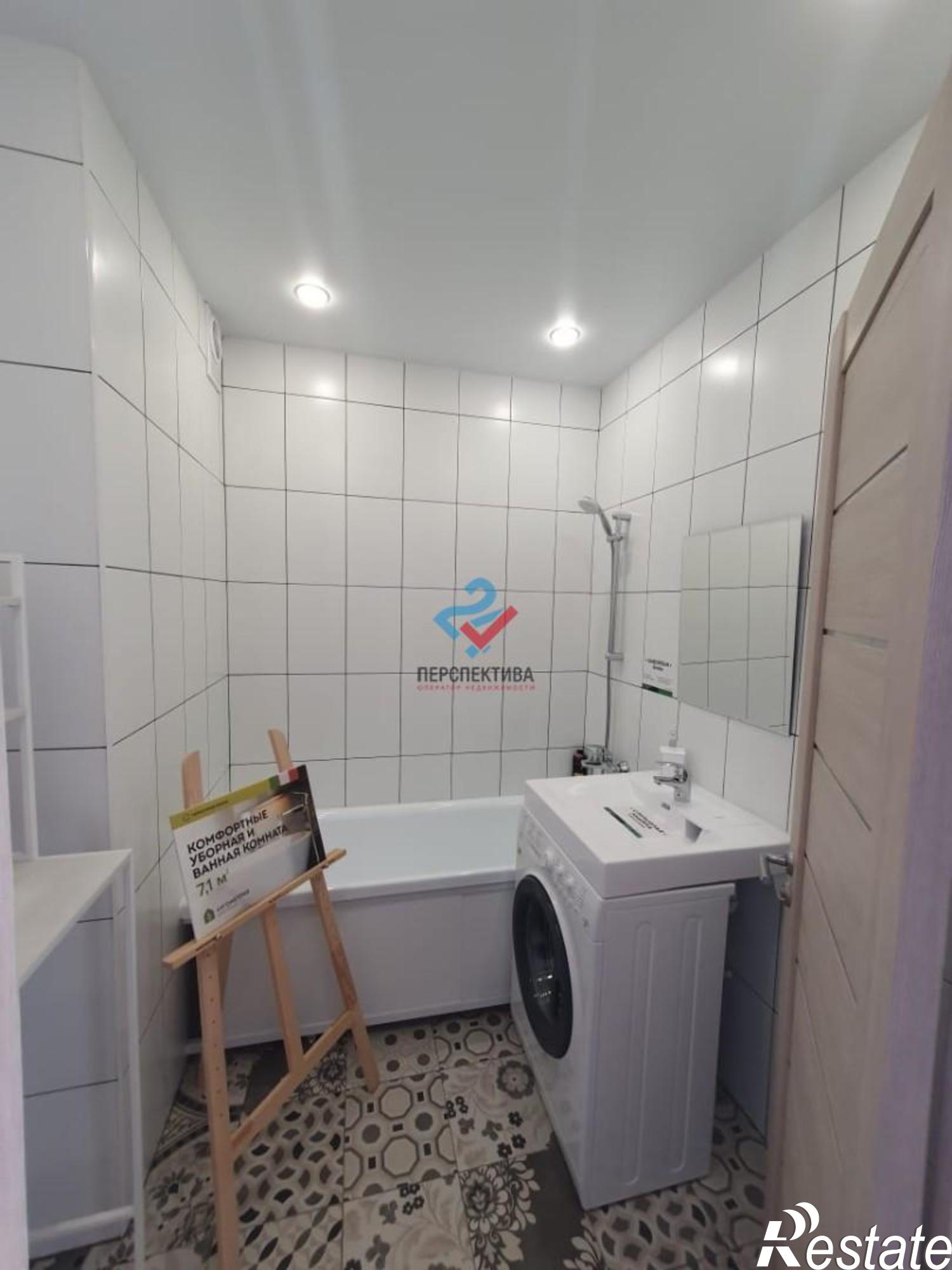 Купить квартиру за 5 353 130 рублей на жилой комплекс Лугометрия,  с12