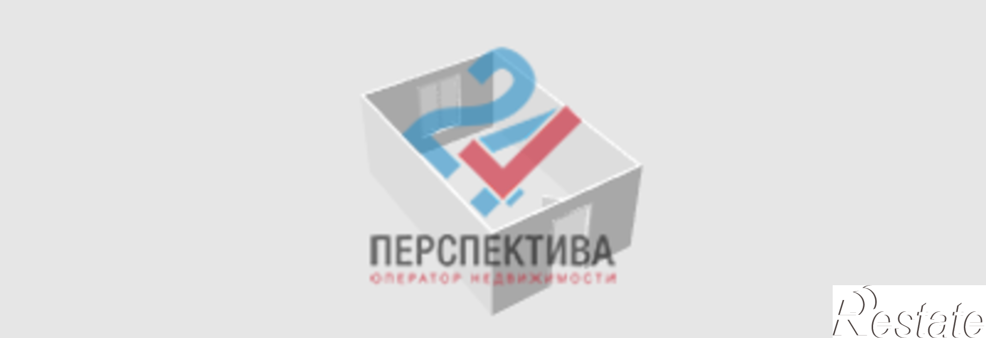 Сдать офис, помещение под офис за 31 290 рублей на Горная улица, 3Ак6