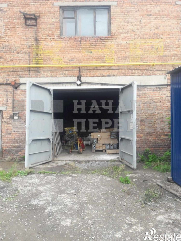 Склад Воинская ул, 226а