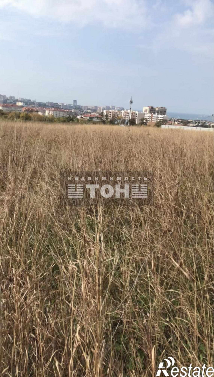 Земельный участок ул. Григоренко