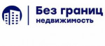 Агентство недвижимости Без границ - информация и новости в Агентство недвижимости Без границ Агентство недвижимости Без границ - информация и новости в Агентство недвижимости Без границ