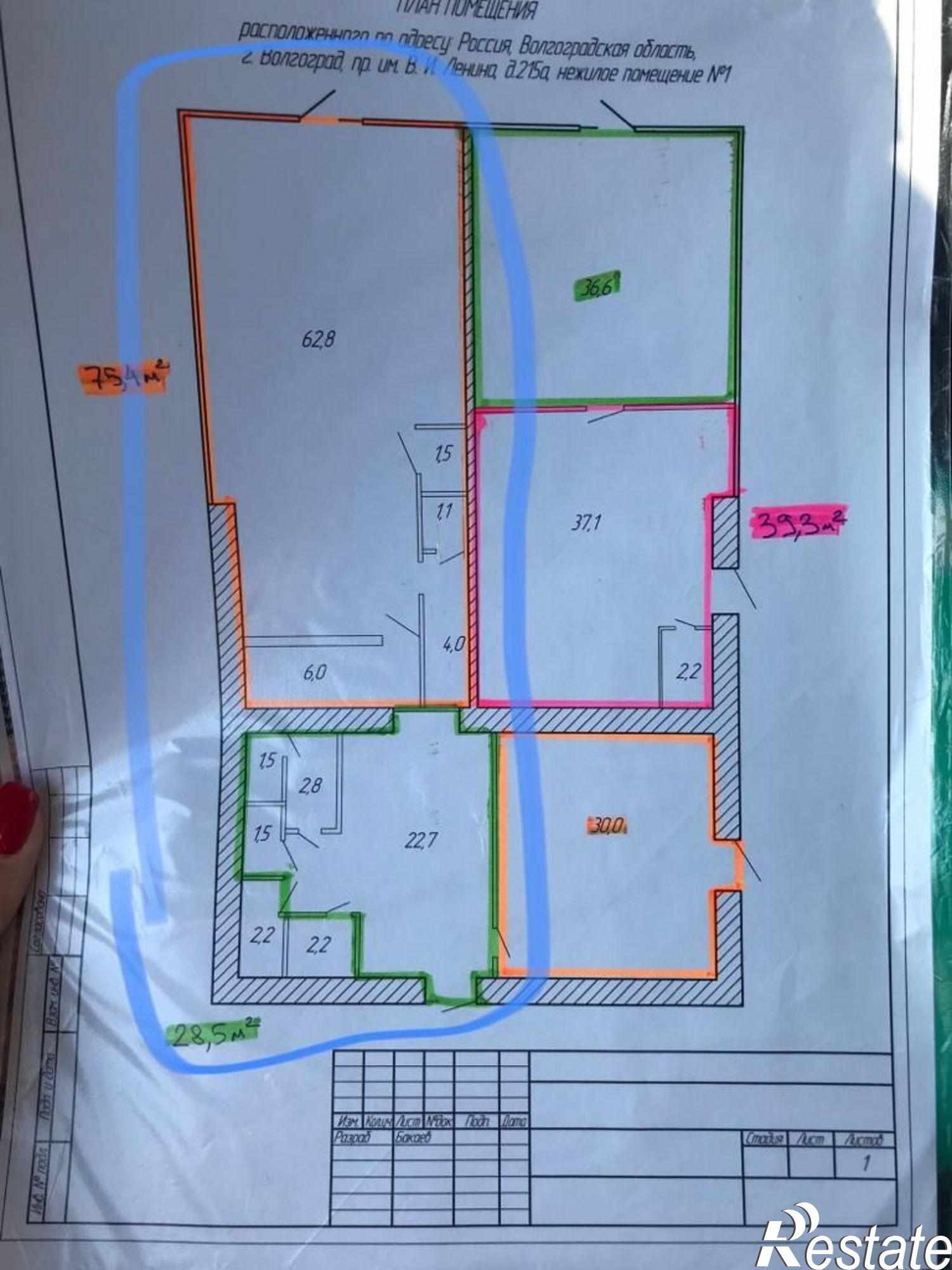 Сдать торговое помещение за 30 000 рублей на пр-кт им В.И.Ленина, 215А