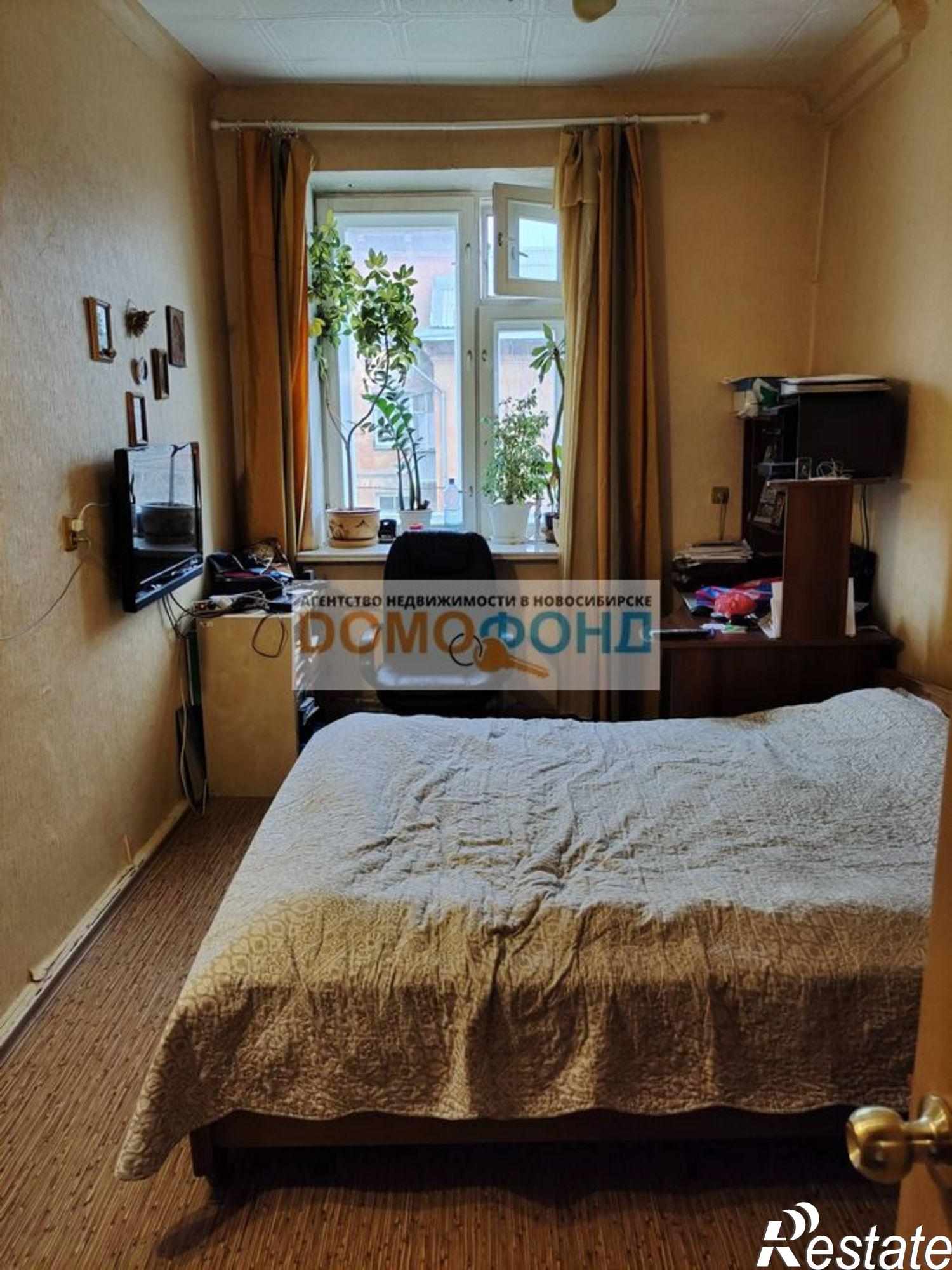 Купить квартиру за 4 555 000 рублей на ул. Бурденко,18