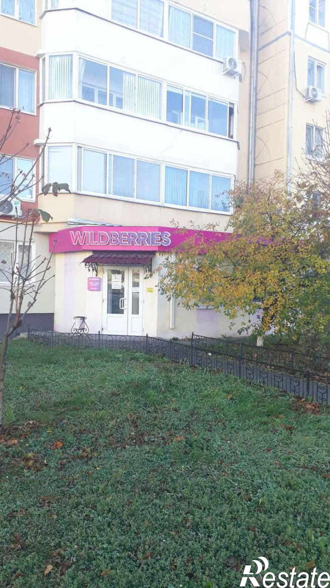 Купить помещение свободного назначения за 8 000 000 рублей на Зелёная улица, 16