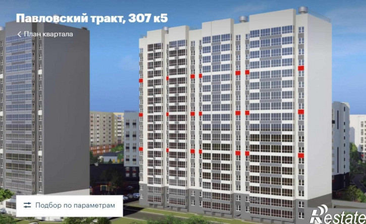 3-комн квартира в новом доме тракт. Павловский, 307кор5
