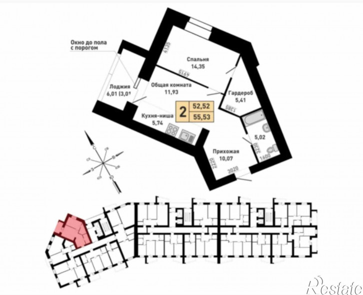 2-комн квартира в новом доме ул. Энтузиастов, 59