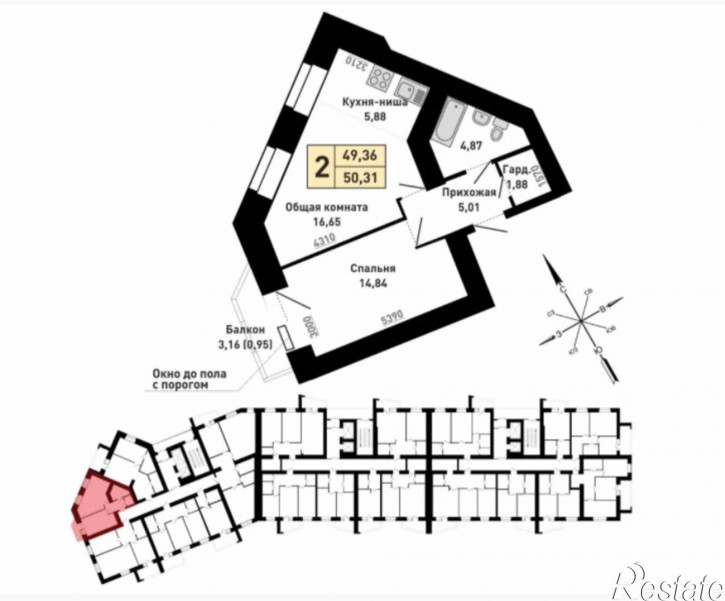 2-комн квартира в новом доме ул. Энтузиастов, 59