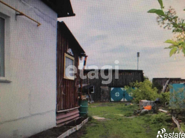 Купить Дом В Курганской Области Село Пичугино