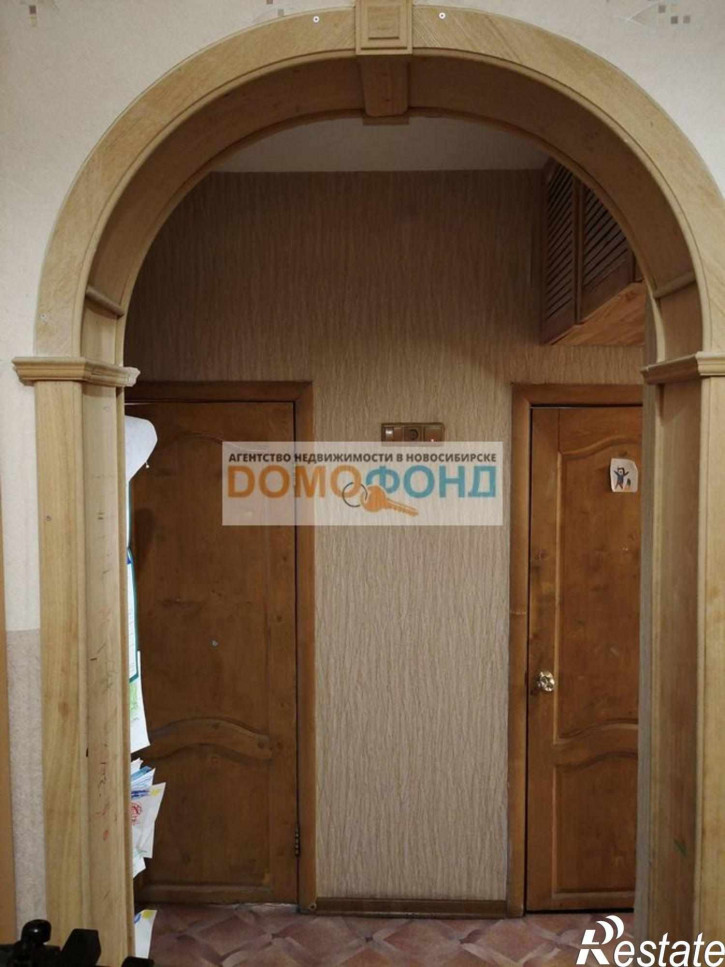 3-комн квартира ул. Бурденко,18