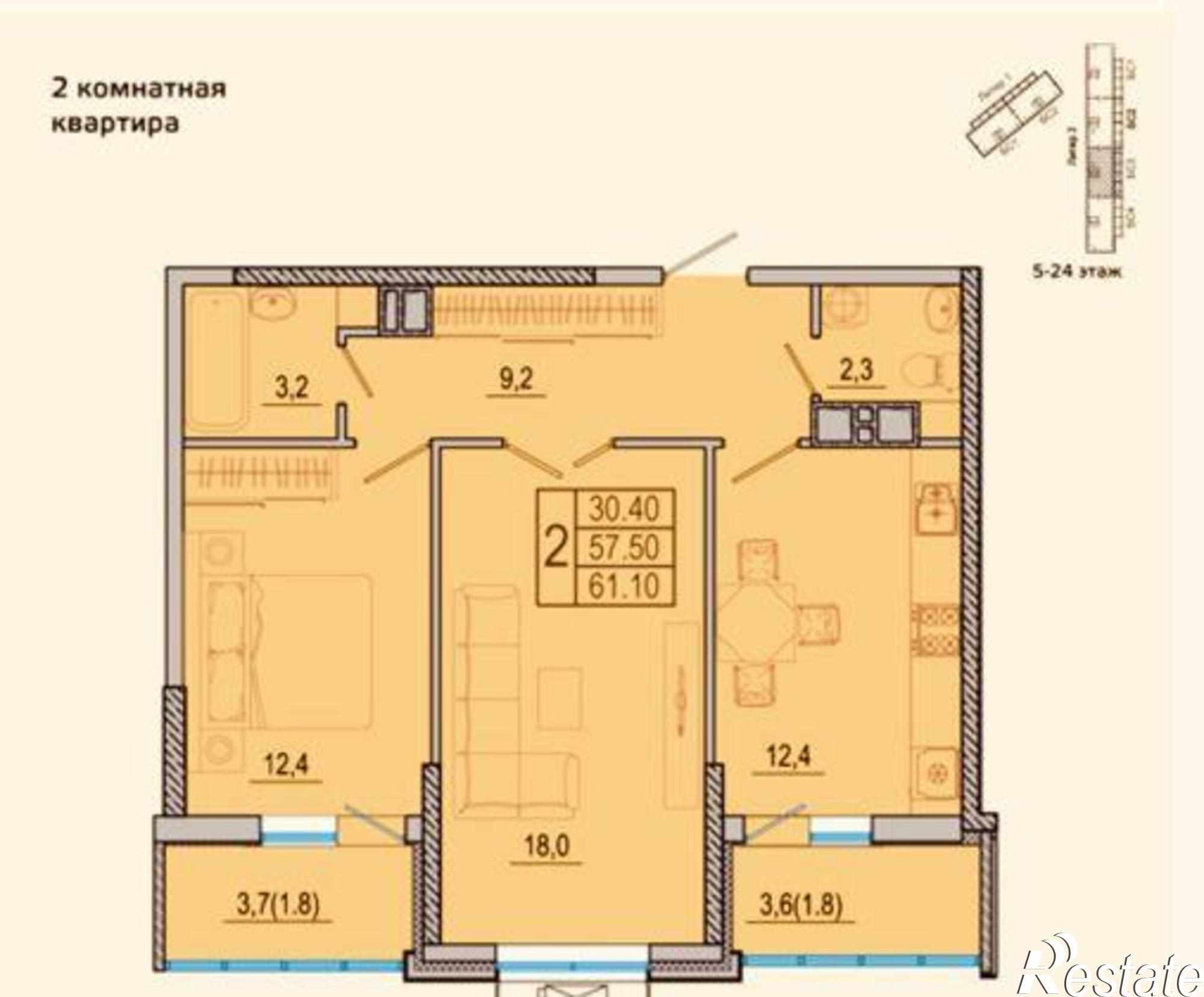 Купить квартиру за 4 000 000 рублей на проспект Ленина, 138/16