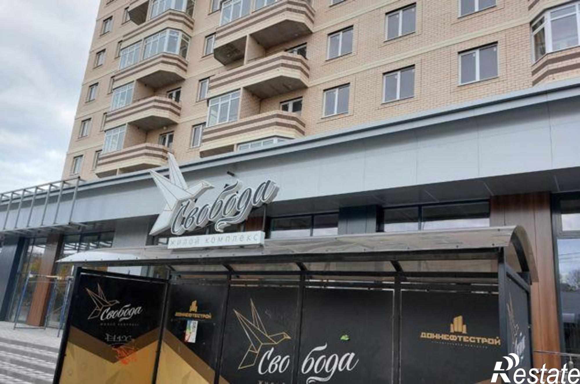 Купить квартиру за 3 400 000 рублей на Горсоветская улица, 49/1