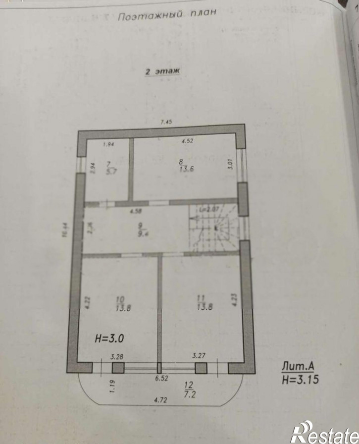 Коттедж/дом Лермонтова улица, д.81Вс2